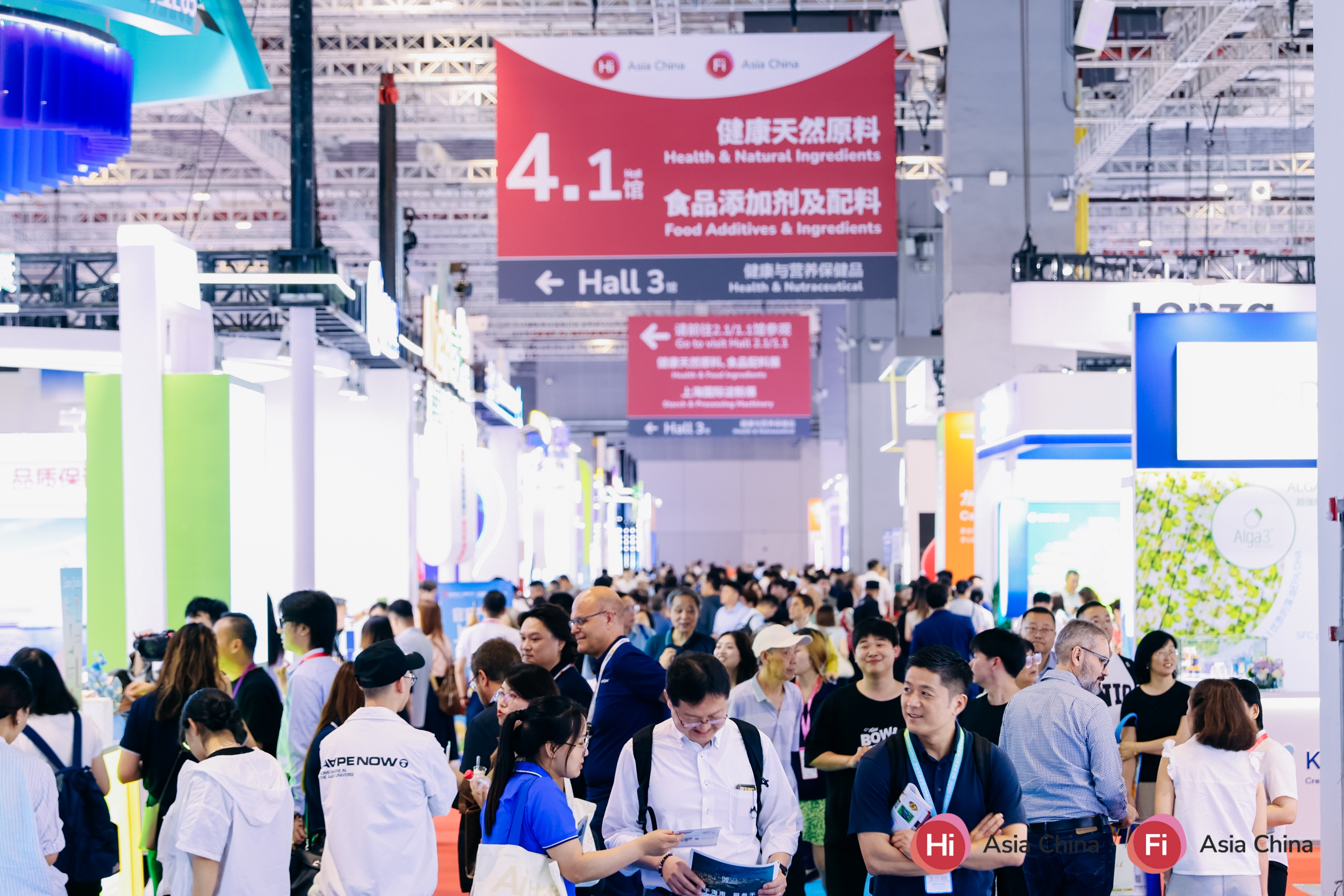 27th Health Natural Ingredients & Food Additives Exhibition