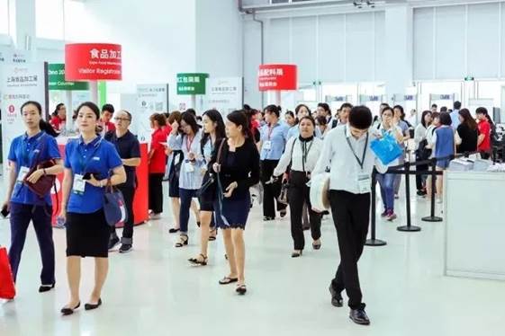 Fi Asia-China 2018 came to a successful co<em></em>nclusion at Shanghai New Internatio<em></em>nal Expo Centre (SNIEC) in Pudong on July 13, 2018.