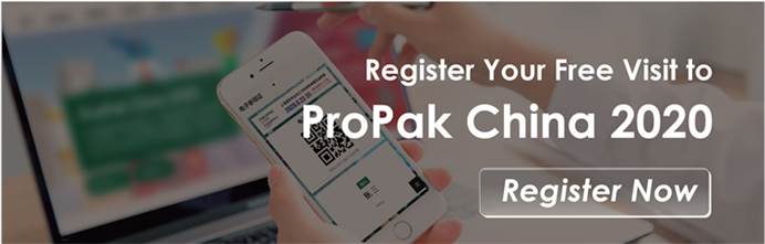 Register Your Free Visit to Propack China 2020